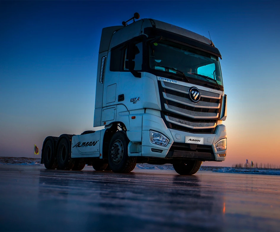 Fuzion Foton - intro thubnail